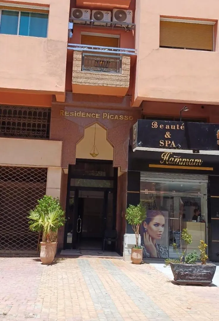 Picasso - 1 Chambre - Gueliz Apartment Marrakesh Morocco